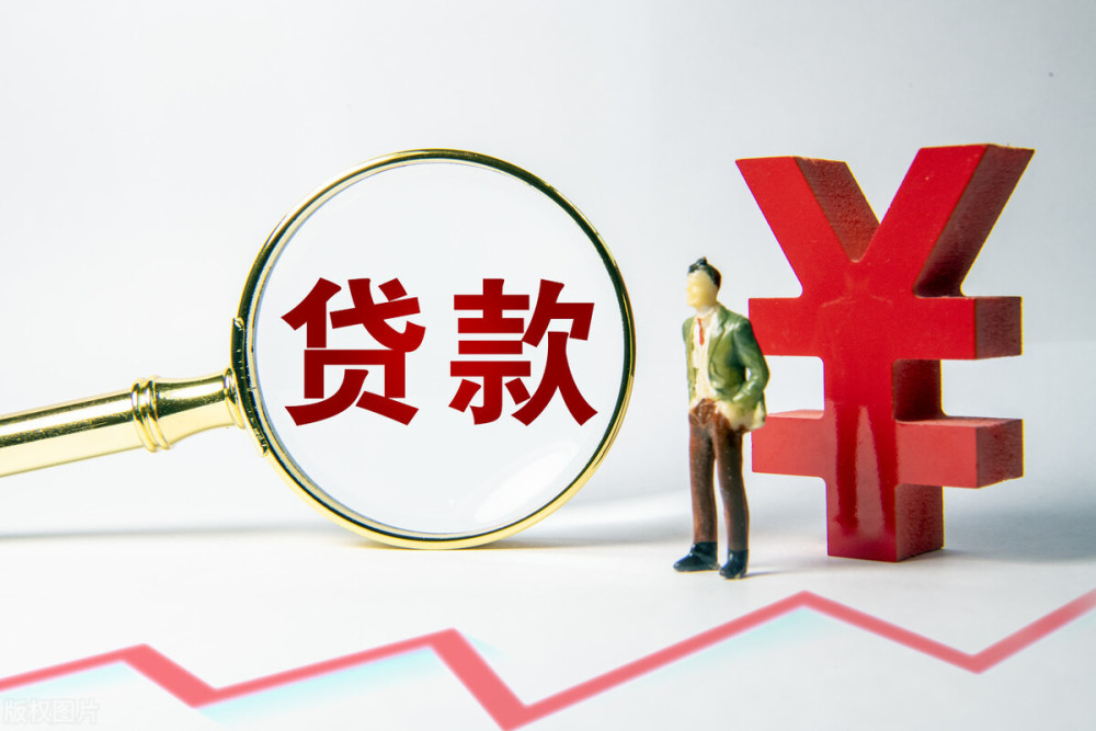 成都锦江区应急贷、快速借款、临时贷款：应急贷的全面解析